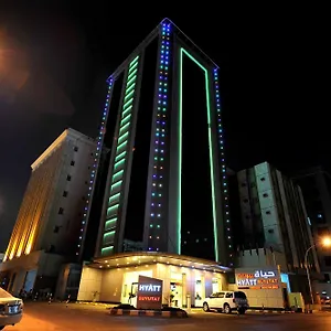 Hyatt Buyutat 3*, Riyadh Saudi Arabia