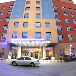 https://nuzul-al-dabab-by-warwick.hotelsriyadh.net