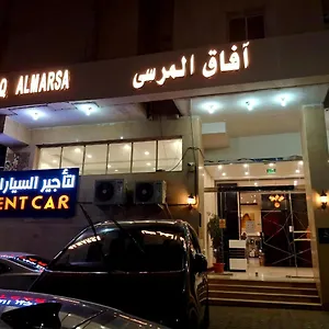 Aparthotel Marina Palace, Medina