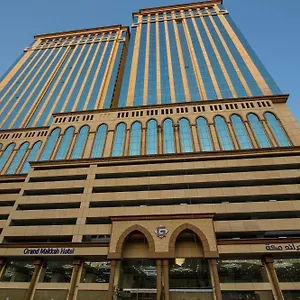 Grand Makkah 5*, Mecca Saudi Arabia
