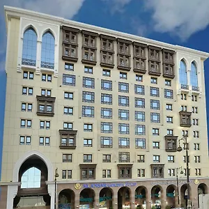 Al Ansar Golden Tulip Médine