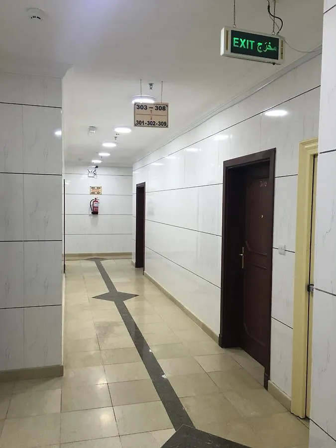 אל-מדינה Al Meknan Hotel