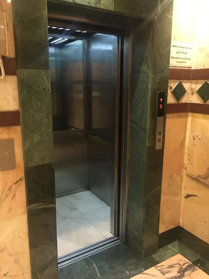 אל-מדינה Al Meknan Hotel