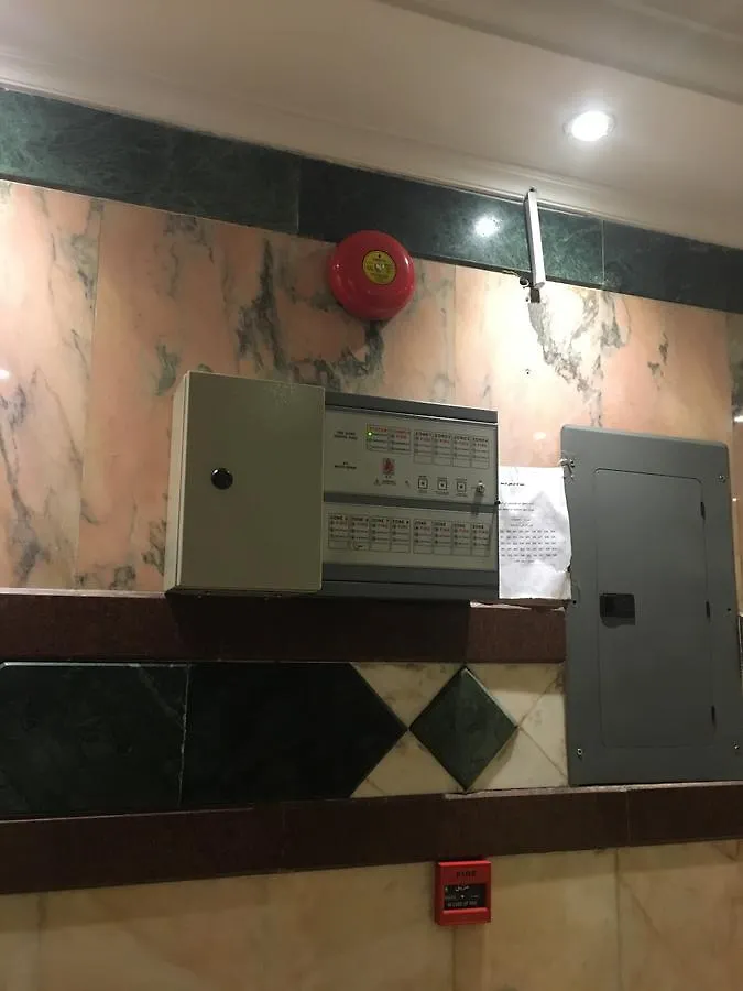 אל-מדינה Al Meknan Hotel